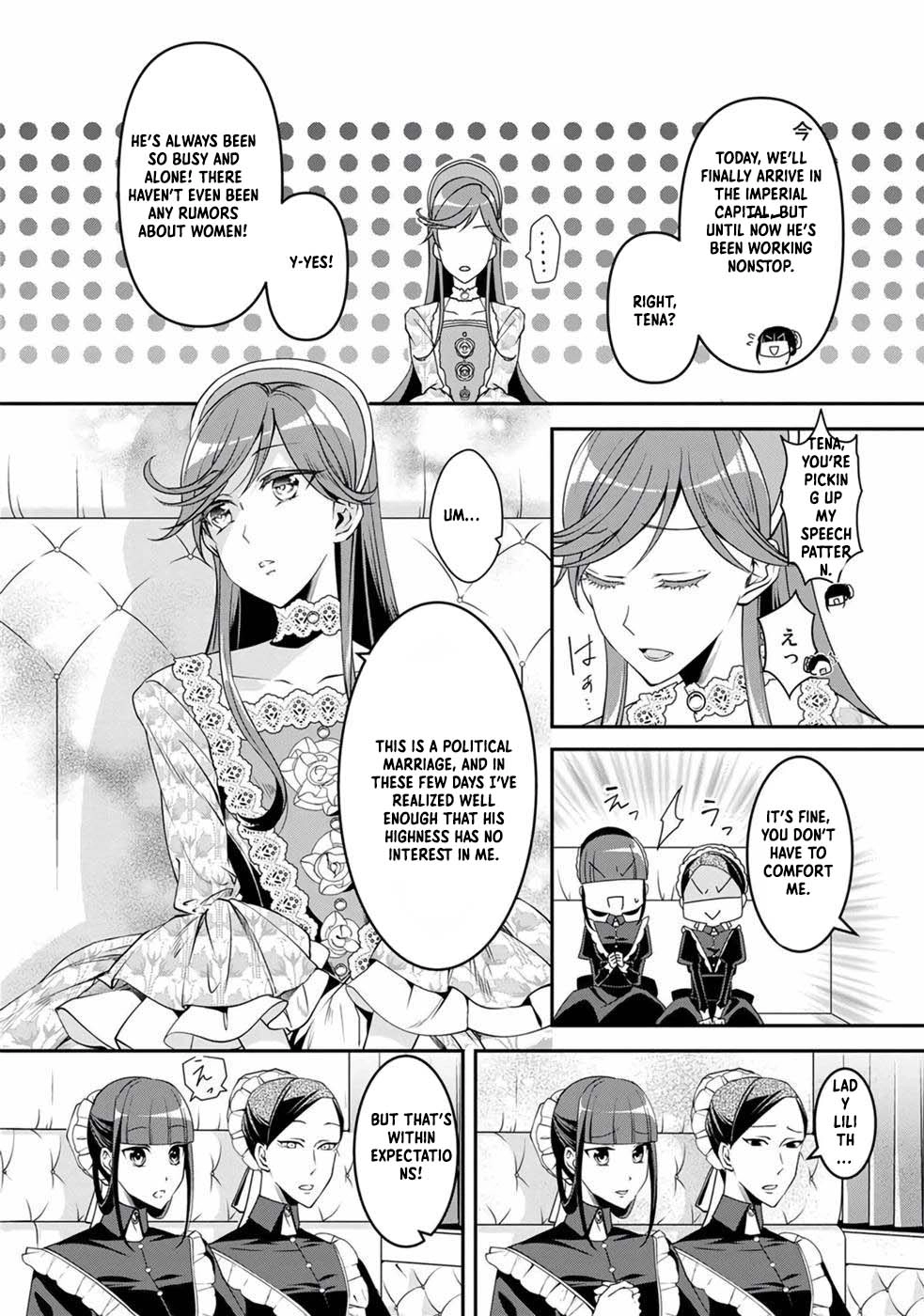 Crimson Shinigami suffered from sleeping princess Chapter 5 - , Page 7